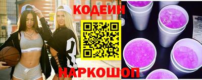 героин Краснознаменск