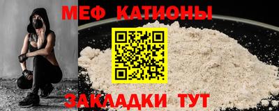 кокаин перу Краснодар