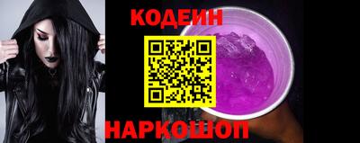 героин Краснознаменск