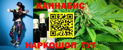 героин Краснознаменск