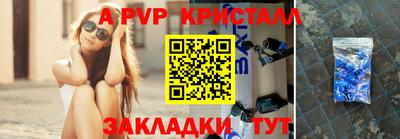 героин Краснознаменск