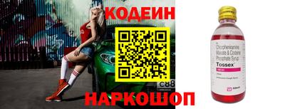 героин Краснознаменск
