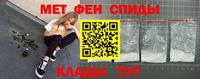 героин Краснознаменск