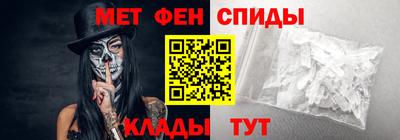 гидропоника Краснокаменск