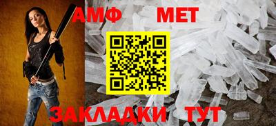 кокаин перу Краснодар