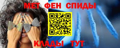 гидропоника Краснокаменск