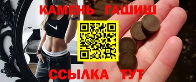 кокаин перу Краснодар