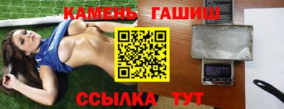 кокаин перу Краснодар