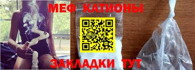 героин Краснознаменск