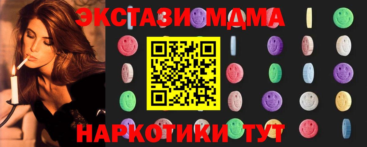 НБОМе Салехард